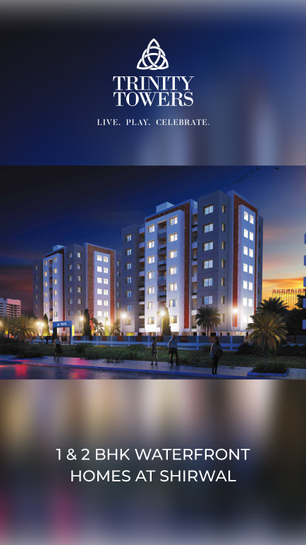 Trinity Tower Building in mobile